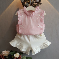 uploads/erp/collection/images/Children Clothing/XUQY/XU0263517/img_b/img_b_XU0263517_1_JMokfuRXlyDpAVFv4XTY9ojPu6N9i2pL